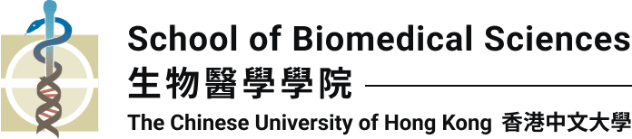 School of Biomedical Sciences
